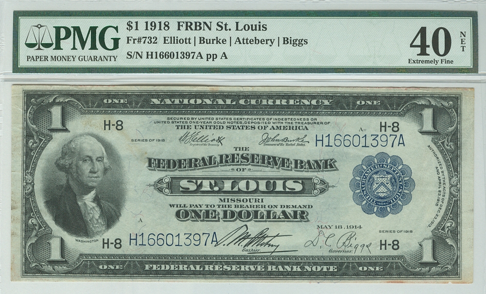 Fr.732, 1918 $1 FRBN, H16601397A, PMG-40n